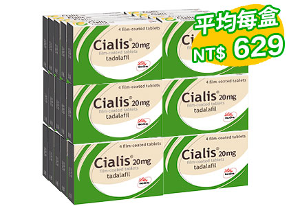 禮來犀利士 Cialis【30盒】