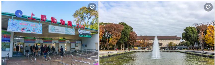 上野動物園