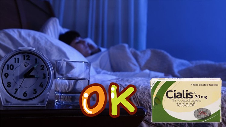 睡前服用犀利士會影響睡眠嗎 睡前服用犀利士會影響睡眠嗎