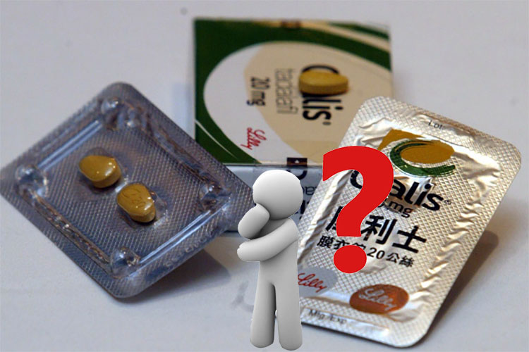 為什麼會有犀利士20mg這個劑量？